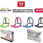 جهاز تمارين المعدة