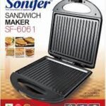 جريل كهرباي