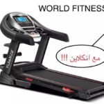 جهاز جري كهرباءي