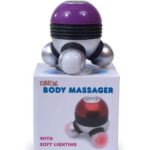 جهاز مساج الجسم