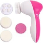 جهاز مساج الوجة