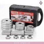 شنطة اوزان 30 كيلو