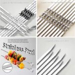 سيخ سوي تقيل