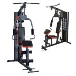 جهاز هوم جيم مع حماية