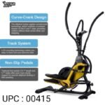 جهاز الكروس