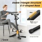  ميني بايك المطور