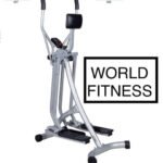  الجهاز الهوائي المطور