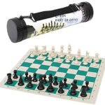 رقعة سترنج تقيل