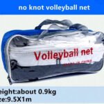 شبك كرة طاءرة