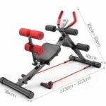 جهاز المعدةفليكس برو