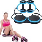 ● تعد عجلة ريفوفليكس إكستريم  مع تويستر