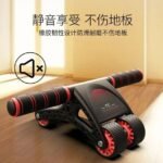 ايوانتو عجلة تدريب البطن لتمرين العضلات