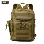 حقيبة  تخيم ورحلات