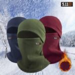 قناع الوجهة