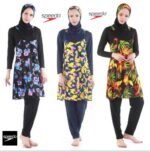 مايو سباحة شرعي ستاتي