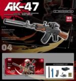فرد اظفال ak-47