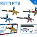 لعبة اظفال فرد خرز  مائي