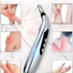 جهاز  ميساج  بودي نيو