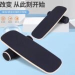 بور رول سكيت