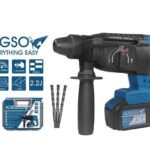 ادل شحن ADEGSO