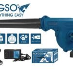 بلون  هواء ADEGSO