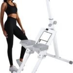 جهاز ستيبر الة السلق