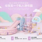 مجموعة  العاب اظفال معتدة الوظائف