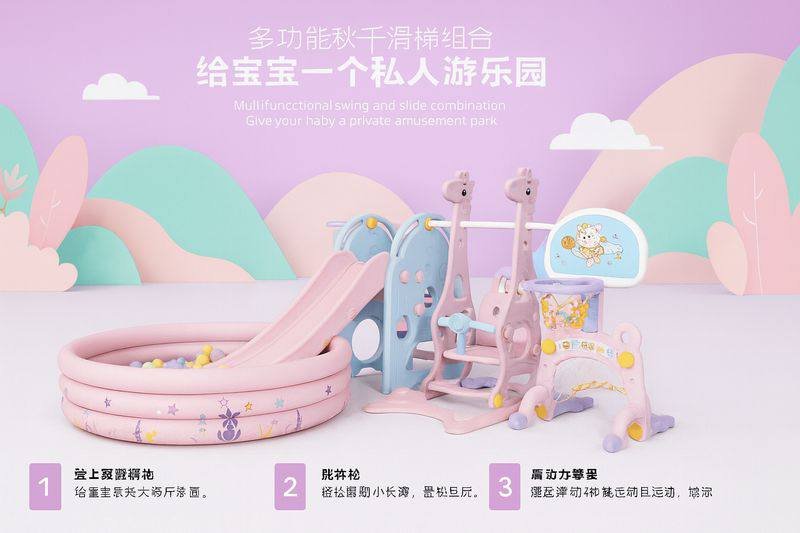 562969071_845365531152408_5635487865286404889_n مجموعة العاب اظفال معتدة الوظائف - الصورة 1