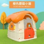 لعبة المنزل للاظفال