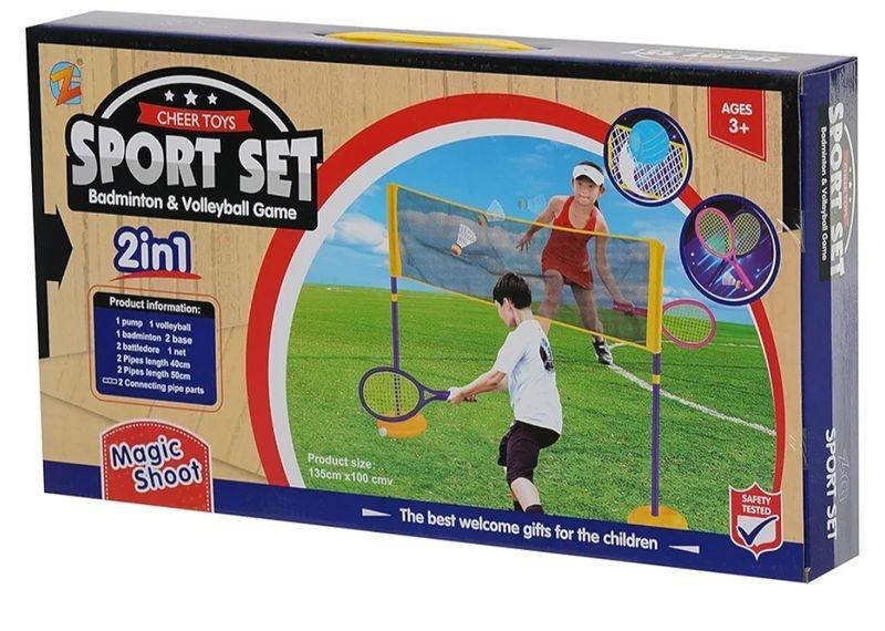 571241825_857246983297596_3498106638464878685_n لعبة تنس 2 في واحد - الصورة 1