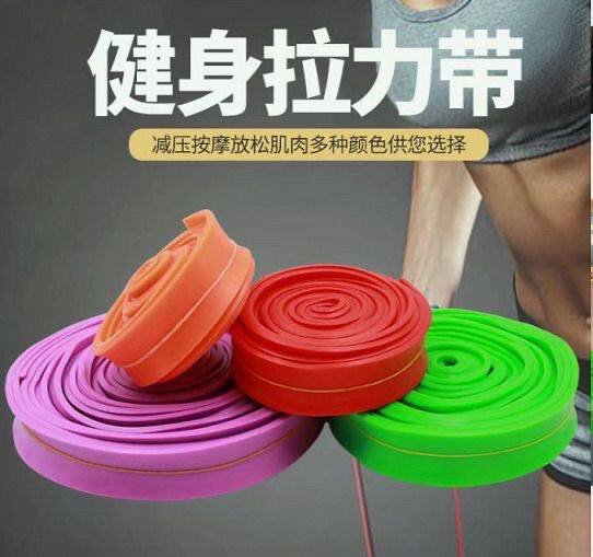 574855229_862102786145349_5171965582356623760_n مطاط مفتوح - الصورة 1