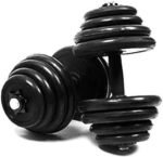 اوزان كوشوك  متحرك  20 كيلو