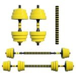 دلمبلز  ربر   مع وصلة بار  20 كيلو 