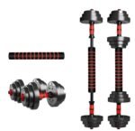 دامبلز  بلاستيك  15 كيلو