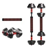 دامبلز  بلاستيك  15 كيلو