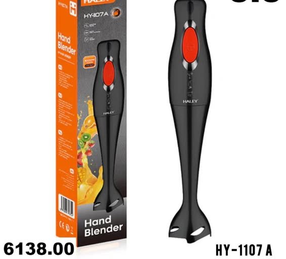 625286847_931676069188020_712064553307190208_n الخلاط اليودوي - الصورة 1