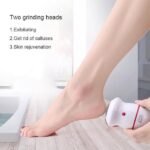  جهاز حف الأقدام الكهربائي (Electric Foot Grinder)