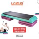  جهاز ستيب التمارين الرياضية