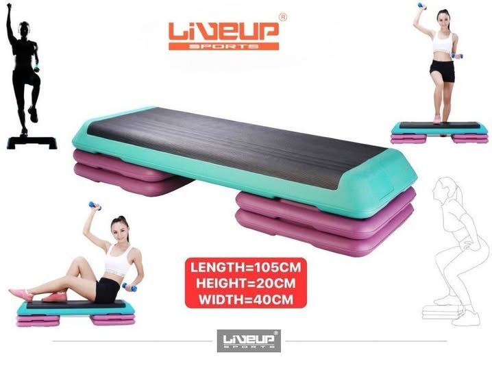 654209557_966940262328267_2612956180757507779_n جهاز ستيب التمارين الرياضية - الصورة 1