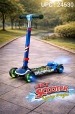 سكوتر اطفال