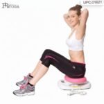  جهاز الاهتزاز أو كريزي فيت (Crazy Fit).