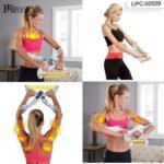 الجهاز هو وُندر آرمز (Wonder Arms)