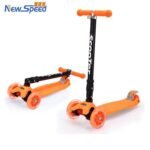 اسكيت اطفال