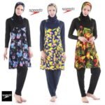 مايو ستاتي شرعي