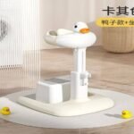  حامل استحمام للأطفال 