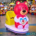 لعبة هزاز كهربائية للأطفال (Kiddie Ride)