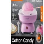 آلة صنع غزل البنات (Cotton Candy Machine)