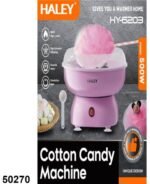 آلة صنع غزل البنات (Cotton Candy Machine)
