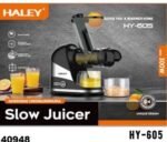  عصارة هالي الأفقية البطيئة (Haley Slow Juicer)،