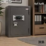  خزنة رقمية مصفحة ضد السرقة (Digital Safe Box) 
